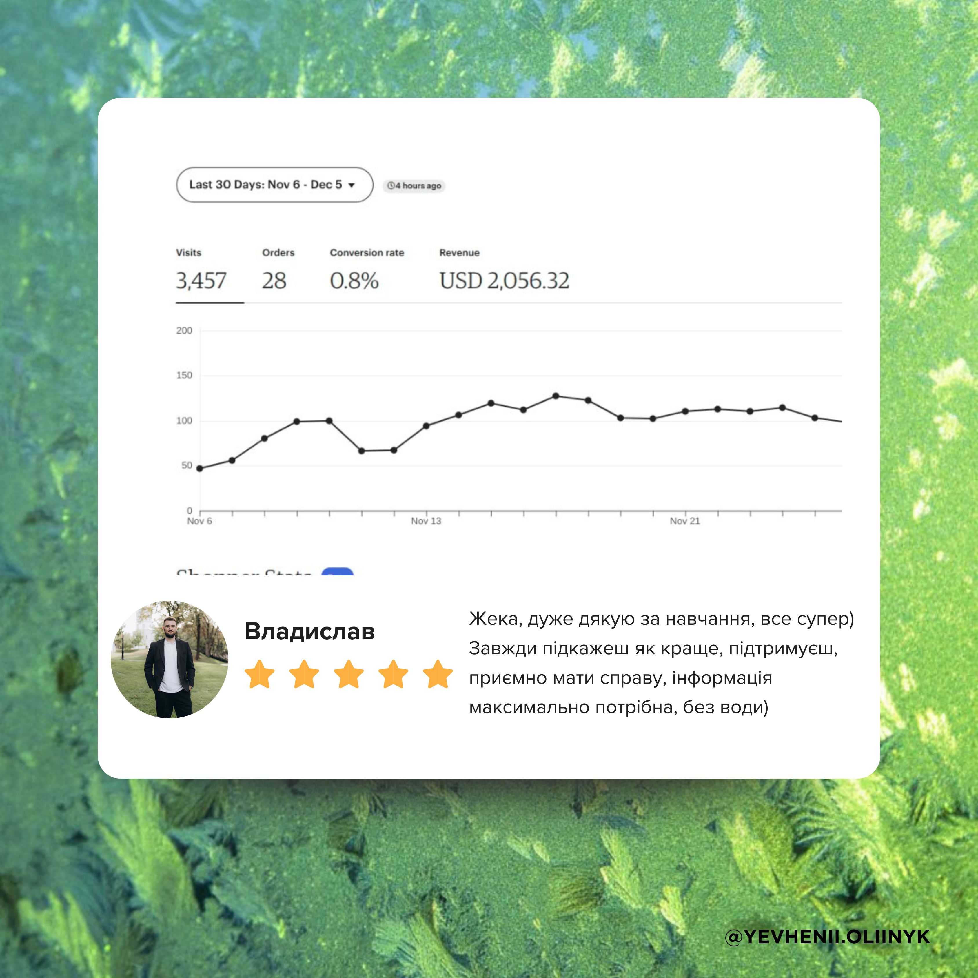 Beige Minimalist Hotel Review Instagram Post (1)